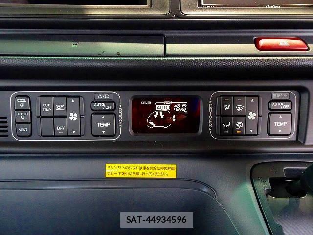 Mitsubishi ROSA 2026-01 8661372-11