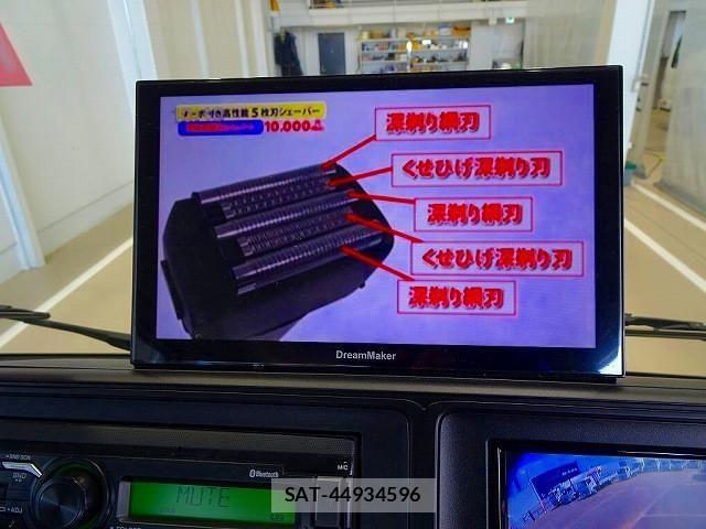 Mitsubishi ROSA 2026-01 8661372-14