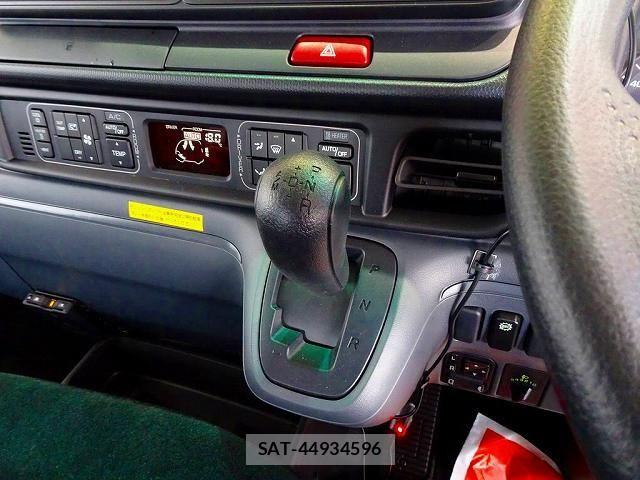 Mitsubishi ROSA 2026-01 8661372-17