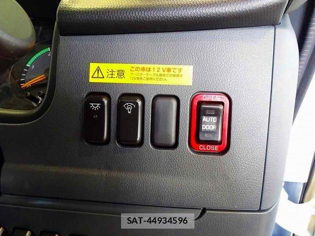 Mitsubishi ROSA 2026-01 8661372-19