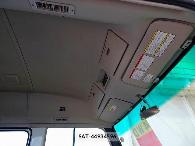 Mitsubishi ROSA 2026-01 8661372-6