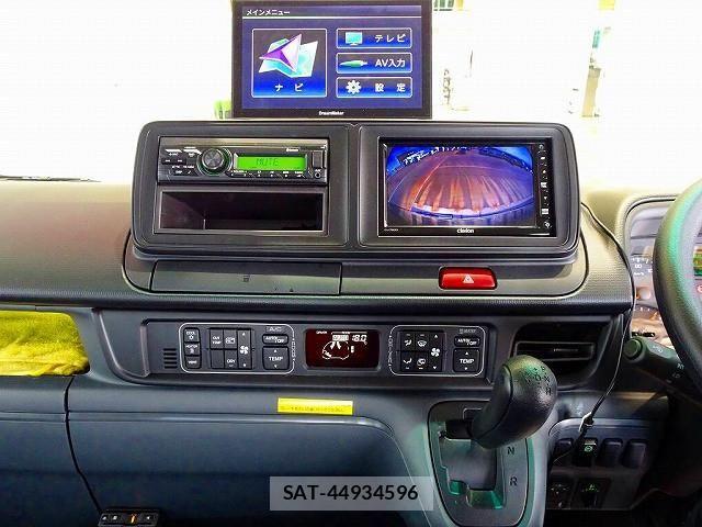 Mitsubishi ROSA 2026-01 8661372-8
