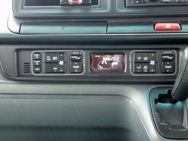 Mitsubishi ROSA 2023-06 8733088-19