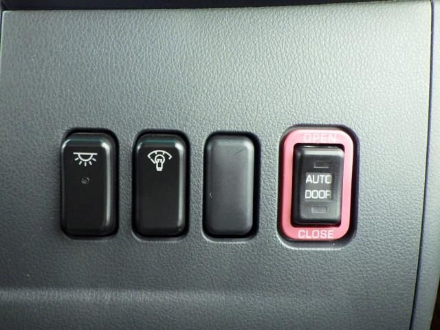 Mitsubishi ROSA 2023-06 8733088-20
