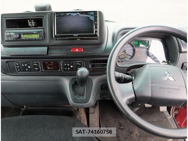 Mitsubishi ROSA 2023-05 8745649-16