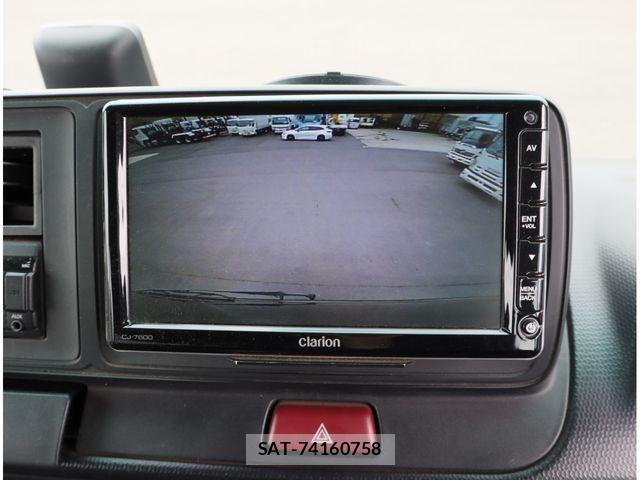 Mitsubishi ROSA 2023-05 8745649-19