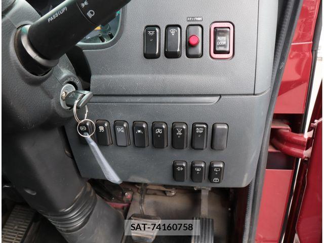 Mitsubishi ROSA 2023-05 8745649-20