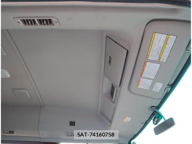 Mitsubishi ROSA 2023-05 8745649-21