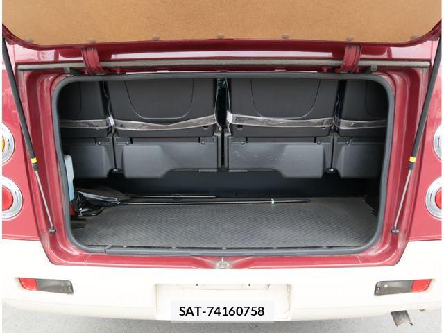 Mitsubishi ROSA 2023-05 8745649-27