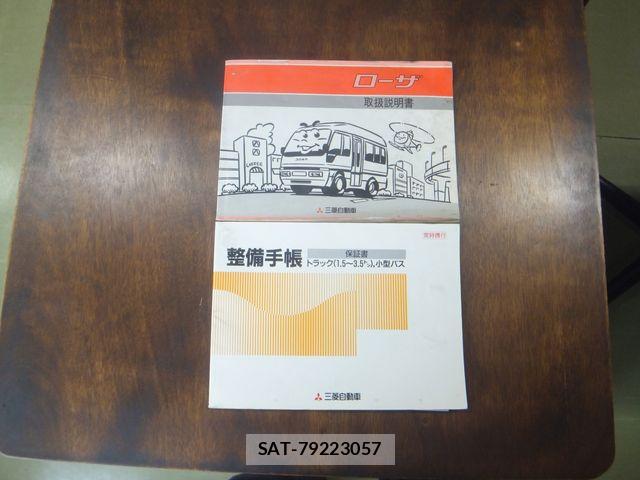Mitsubishi ROSA 1994-11 8831407-23
