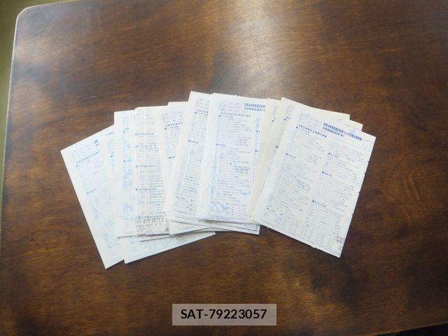 Mitsubishi ROSA 1994-11 8831407-24