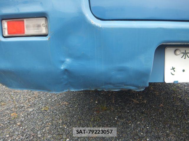 Mitsubishi ROSA 1994-11 8831407-8