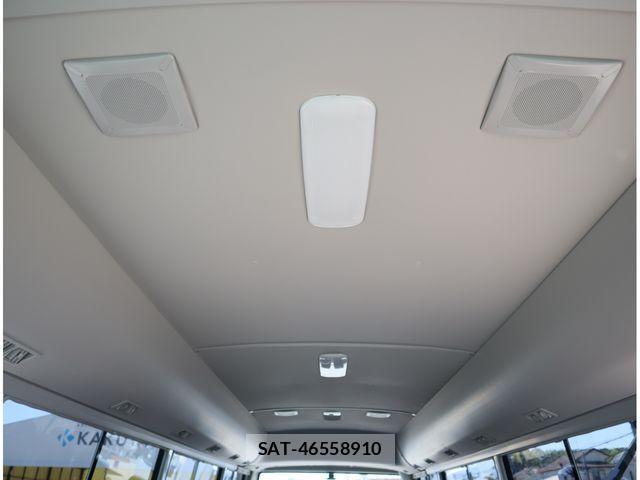 Mitsubishi ROSA 2025-03 8850561-9