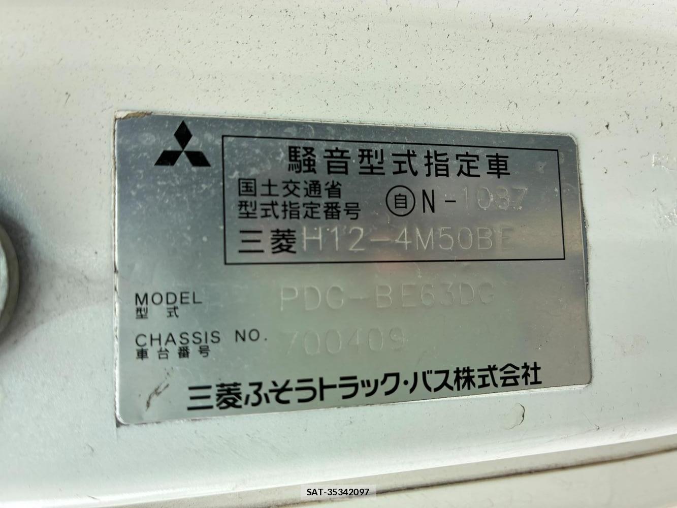 Mitsubishi ROSA 2008-05 8883197-39