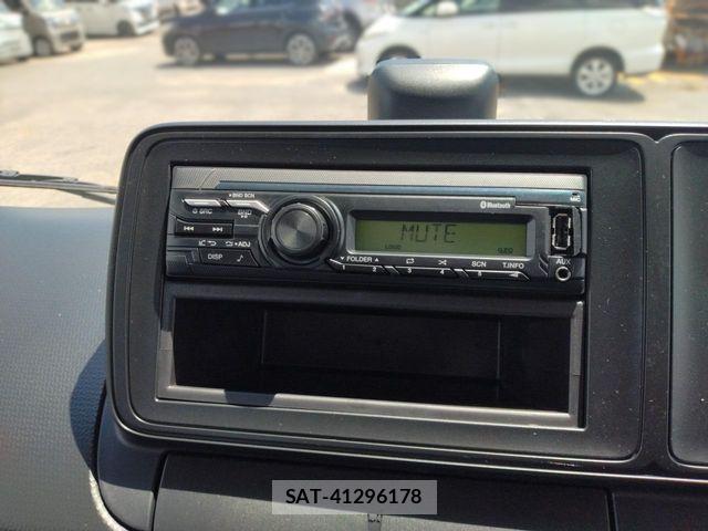 Mitsubishi ROSA 2026-02 8246577-10