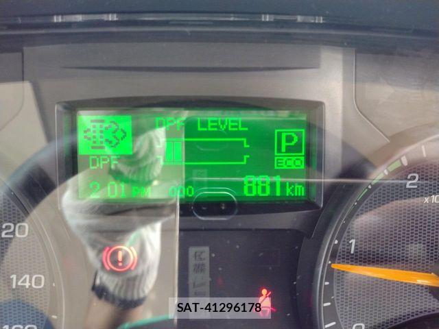 Mitsubishi ROSA 2026-02 8246577-13