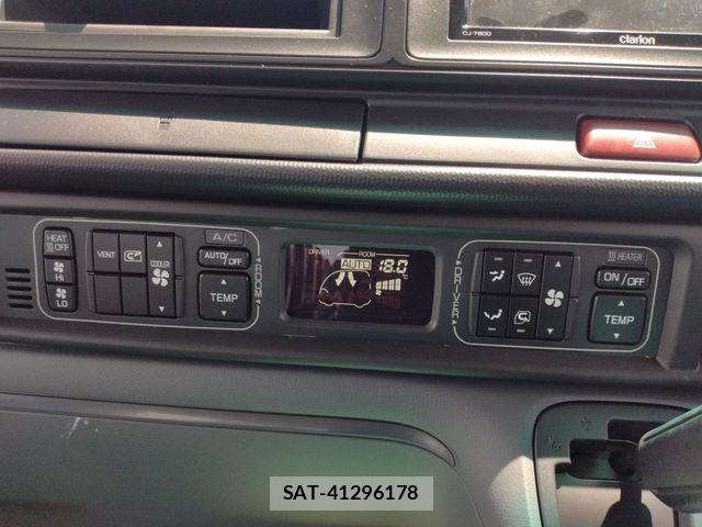 Mitsubishi ROSA 2026-02 8246577-14