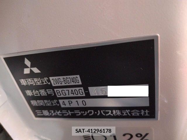 Mitsubishi ROSA 2026-02 8246577-28
