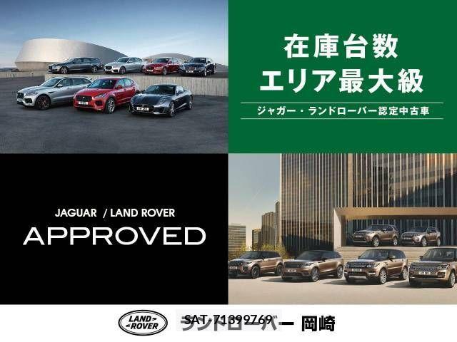 ROVER DEFENDER 2022-08 896007-2