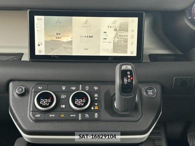ROVER DEFENDER 2024-07 1169688-10