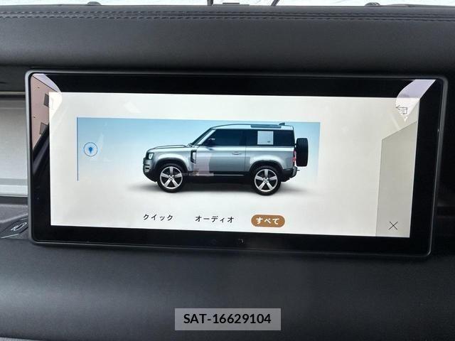 ROVER DEFENDER 2024-07 1169688-12