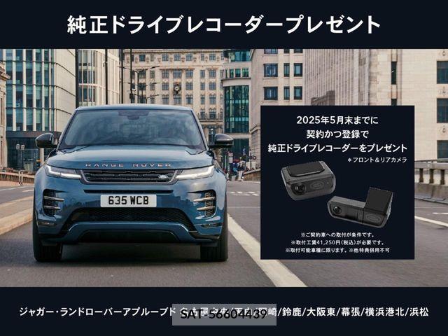 ROVER DEFENDER 2024-04 1224700-2