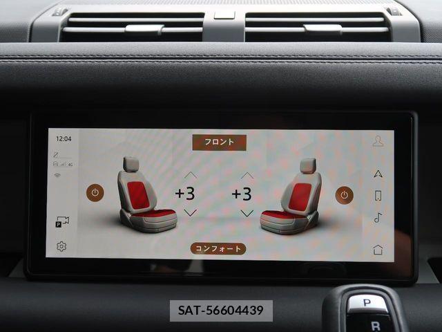 ROVER DEFENDER 2024-04 1224700-7
