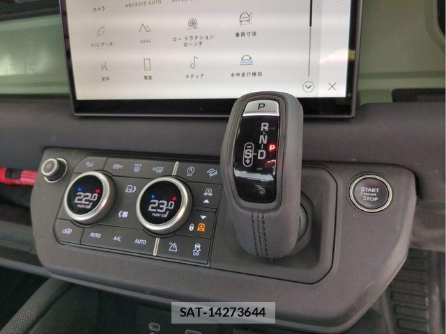 ROVER DEFENDER 2023-06 1627326-11