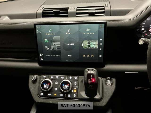 ROVER DEFENDER 2023-11 1828552-15