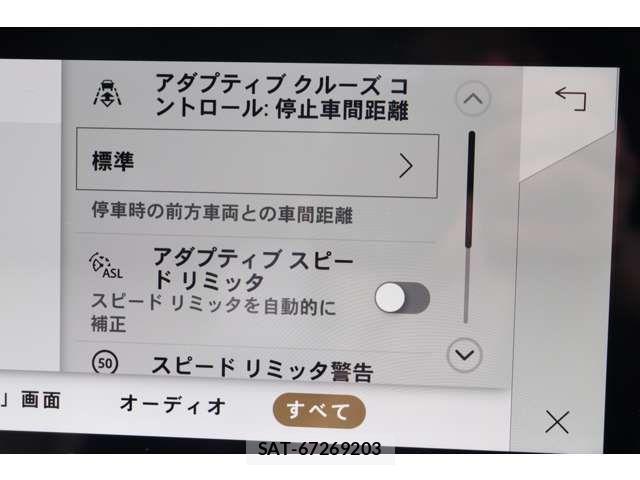 ROVER DEFENDER 2023-04 1828566-11