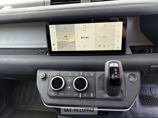 ROVER DEFENDER 2024-01 2033108-5