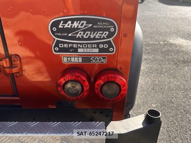 ROVER DEFENDER 1998-11 2102085-6
