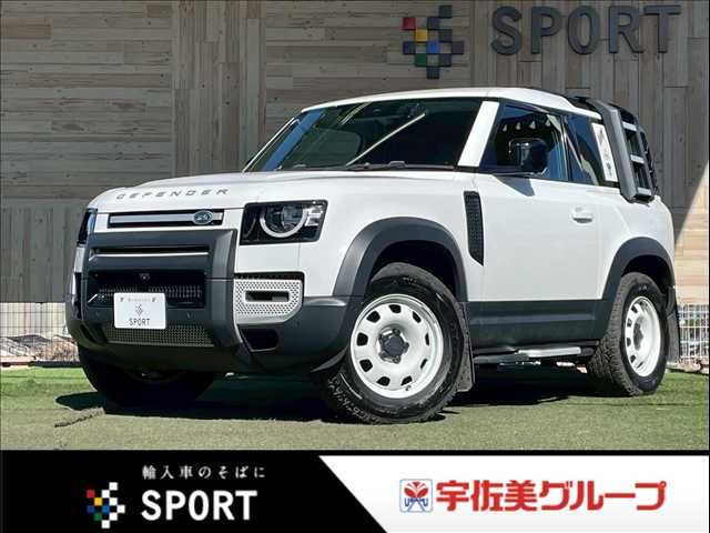 ROVER DEFENDER 2021-04 3682354-0