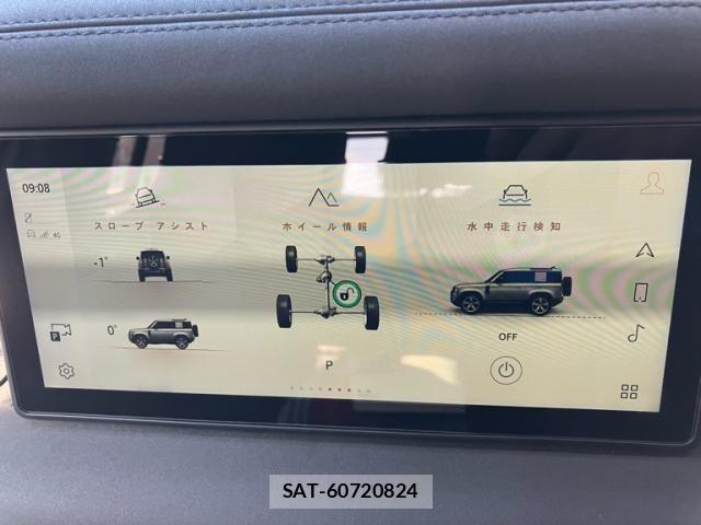 ROVER DEFENDER 2021-11 4177127-13