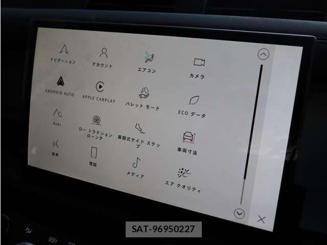 ROVER DEFENDER 2025-09 4981442-18