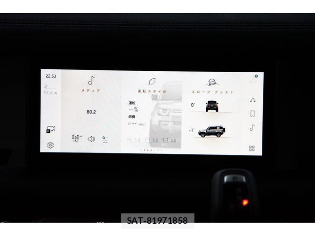 ROVER DEFENDER 2023-03 4981479-23