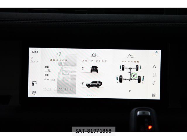 ROVER DEFENDER 2023-03 4981479-24