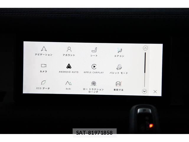 ROVER DEFENDER 2023-03 4981479-25