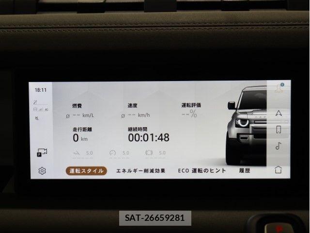 ROVER DEFENDER 2022-11 4981464-29