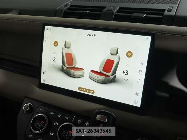 ROVER DEFENDER 2022-06 5877704-2
