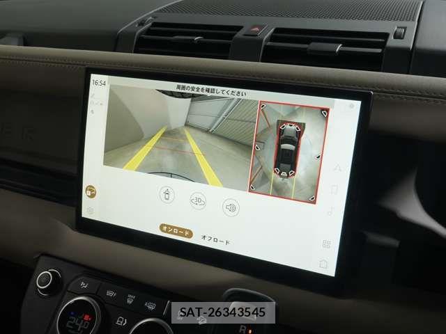 ROVER DEFENDER 2022-06 5877704-8