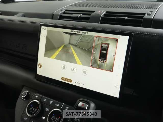 ROVER DEFENDER 2023-04 5877678-9