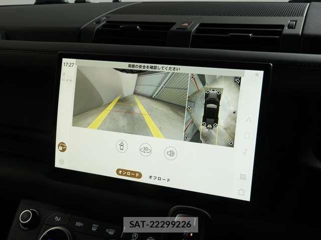ROVER DEFENDER 2024-03 5877682-9