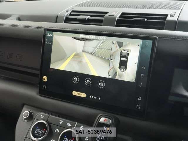 ROVER DEFENDER 2024-03 5877673-8
