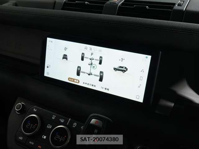ROVER DEFENDER 2023-03 5877719-15