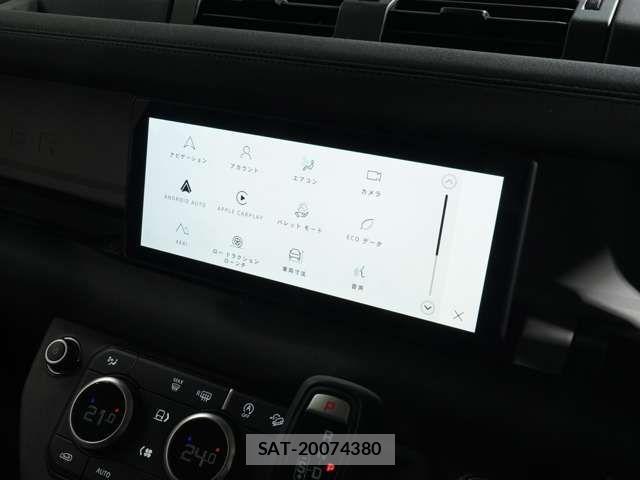 ROVER DEFENDER 2023-03 5877719-16