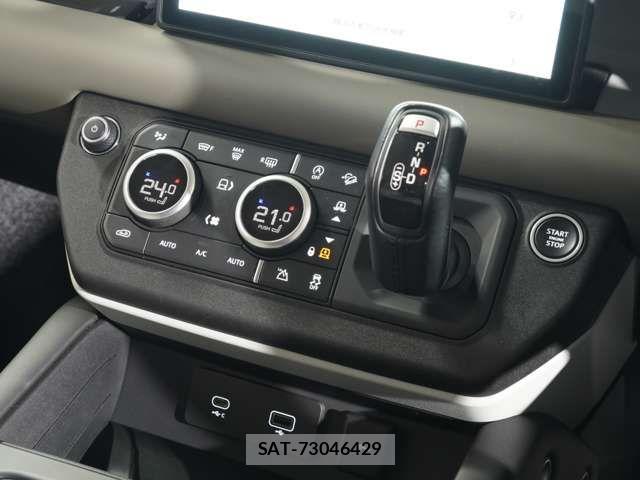 ROVER DEFENDER 2021-03 5877716-4