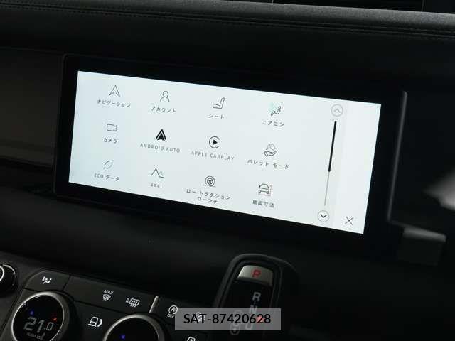 ROVER DEFENDER 2023-02 5877726-18