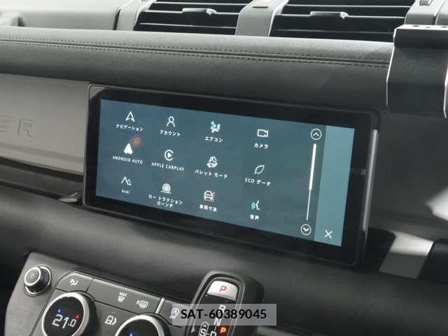 ROVER DEFENDER 2021-06 5877736-15