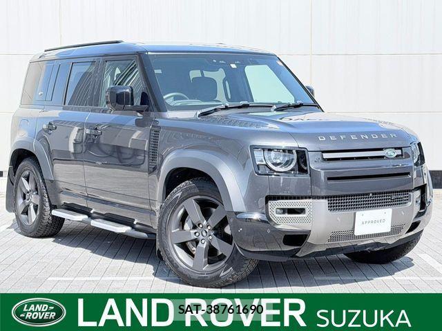 ROVER DEFENDER 2023-03 6017638-0